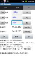 BMI-Calculator Ekran Görüntüsü 2