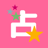 まいにち星座占い icon