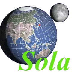 'Sola' Copernican Planetarium APK Herunterladen