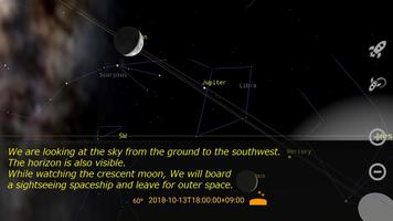 برنامه‌نما 'Sola' Copernican Planetarium عکس از صفحه
