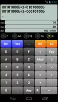混合電卓 - 2進数,10進数,16進数電卓 - screenshot 4
