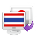 日タイ単位変換君 icon