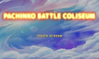 PACHINKO BATTLE COLISEUM ảnh chụp màn hình 3