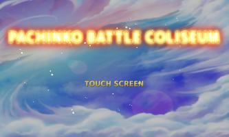 PACHINKO BATTLE COLISEUM syot layar 3