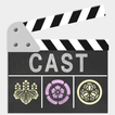 戦国時代の役者がここに集結「戦国CAST」