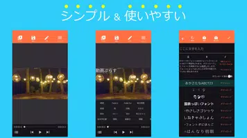 動画ぷらす постер