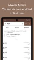 Crossword Dictionary - Solve screenshot 2