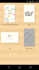 Скачать Handwriting memo "a Paper" APK