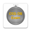 OSS-DB認定試験Silver