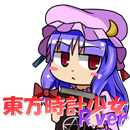 Clock Girls for Touhou -R.ver- APK