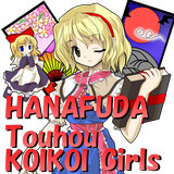Touhou KOIKOI Girls -HANAFUDA- icône