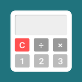 Talking Calculator - Undo, Mul Zeichen