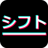 シフト作成アプリ icon