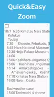 Textviewer app Screenshot 1