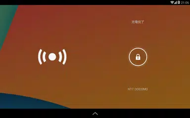 download Wi-Fi tethering widget APK