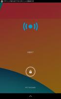Wi-Fi tethering widget Ekran Görüntüsü 1