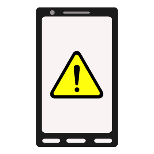 Advisory information leakage