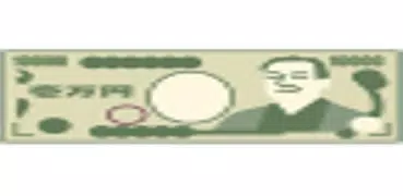 Money fluttering