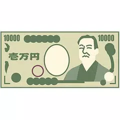 Geld flattert