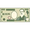 Geld fladderen