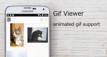 Simple Gif Viewer ポスター