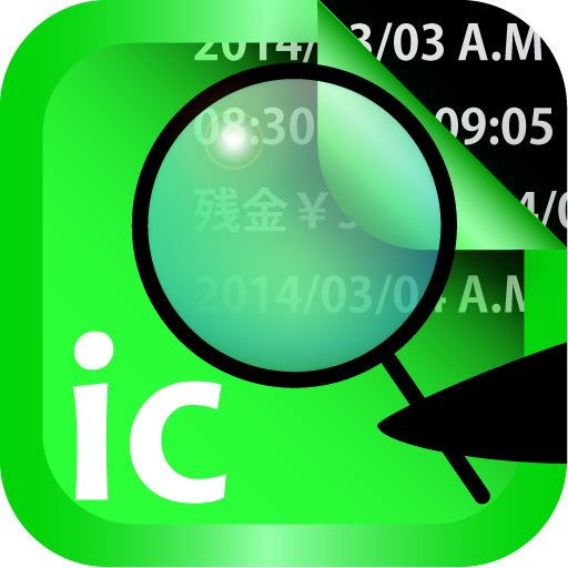 Suica Check 残高確認apk 4 4安卓下載 下載suica Check 残高確認apk最新版本 Apkfab Com