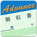 出先でちょっと帳簿入力 for 弥生会計 アドバンス APK