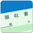 出先でちょっと帳簿入力 for 弥生会計 APK
