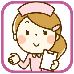 血圧のーと APK download