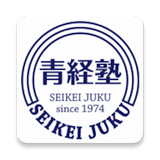 青年経営者研修塾 塾手帳 biểu tượng