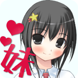 俺の妹とこんなにラッキーなイベントはない ícone