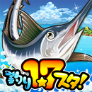 釣りスタ APK