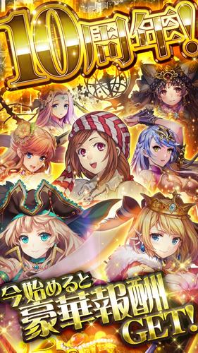 無料で 海賊王国コロンブス 海賊カードバトル Gree グリー アプリの最新版 Apk1 7 2をダウンロードー Android用 海賊王国 コロンブス 海賊カードバトル Gree グリー Apk の最新バージョンをダウンロード Apkfab Com Jp 無料で 海賊王国コロンブス 海賊カードバトル Gree グリー アプリの最新版 Apk1 7 2をダウンロードー Android用 海賊王国 コロンブス 海賊カードバトル Gree グリー Apk の最新バージョンをダウンロード Apkfab Com Jp
