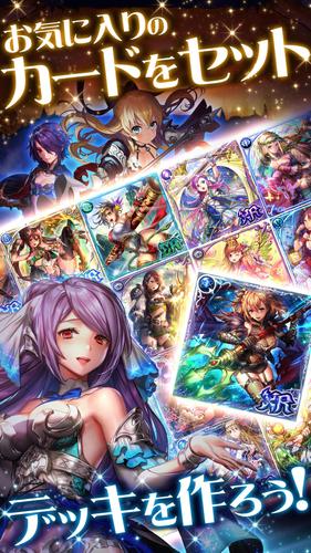無料で 海賊王国コロンブス 海賊カードバトル Gree グリー アプリの最新版 Apk1 7 2をダウンロードー Android用 海賊王国 コロンブス 海賊カードバトル Gree グリー Apk の最新バージョンをダウンロード Apkfab Com Jp 無料で 海賊王国コロンブス 海賊カードバトル Gree グリー アプリの最新版 Apk1 7 2をダウンロードー Android用 海賊王国 コロンブス 海賊カードバトル Gree グリー Apk の最新バージョンをダウンロード Apkfab Com Jp