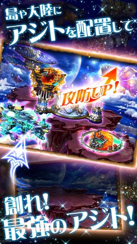 無料で 海賊王国コロンブス 海賊カードバトル Gree グリー アプリの最新版 Apk1 7 2をダウンロードー Android用 海賊王国 コロンブス 海賊カードバトル Gree グリー Apk の最新バージョンをダウンロード Apkfab Com Jp