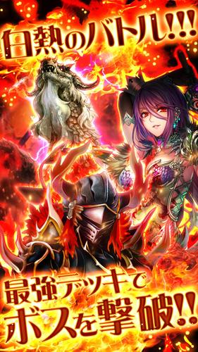 無料で 海賊王国コロンブス 海賊カードバトル Gree グリー アプリの最新版 Apk1 7 2をダウンロードー Android用 海賊王国 コロンブス 海賊カードバトル Gree グリー Apk の最新バージョンをダウンロード Apkfab Com Jp 無料で 海賊王国コロンブス 海賊カードバトル Gree グリー アプリの最新版 Apk1 7 2をダウンロードー Android用 海賊王国 コロンブス 海賊カードバトル Gree グリー Apk の最新バージョンをダウンロード Apkfab Com Jp