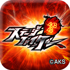 AKB48ステージファイター(公式)AKB48のカードゲーム иконка