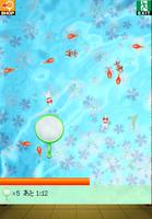 goldfish scooping stall screenshot 1