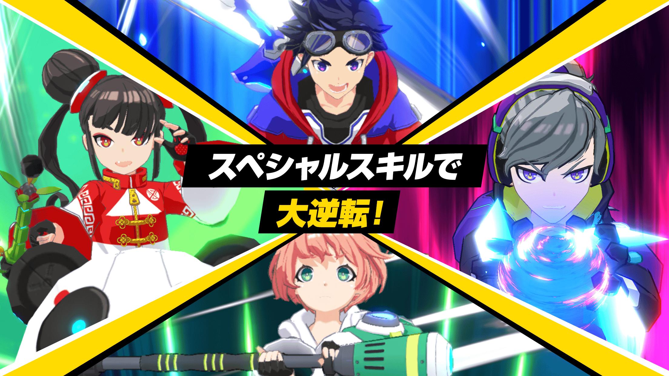 Android 用の キックフライト APK をダウンロード