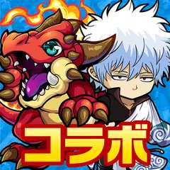 ポコロンダンジョンズ APK download