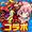 ポコロンダンジョンズ APK