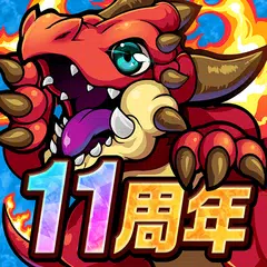 ポコロンダンジョンズ XAPK Herunterladen