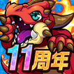 ポコロンダンジョンズ