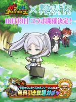 ポコロンダンジョンズ 海報