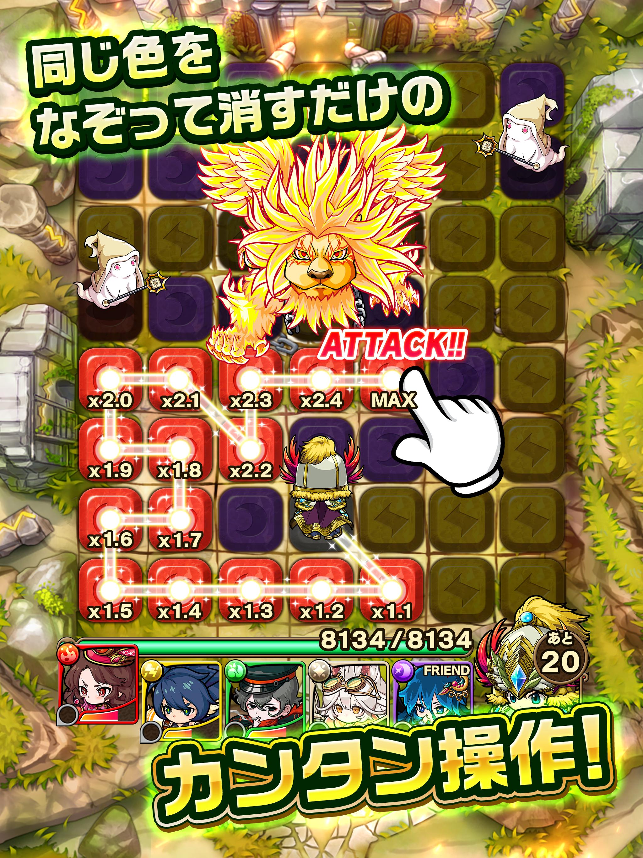 Android 用の ポコロンダンジョンズ Apk をダウンロード Android 用の ポコロンダンジョンズ Apk をダウンロード