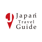 Japan Travel Guide-icoon