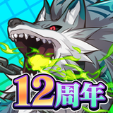 APK サモンズボード