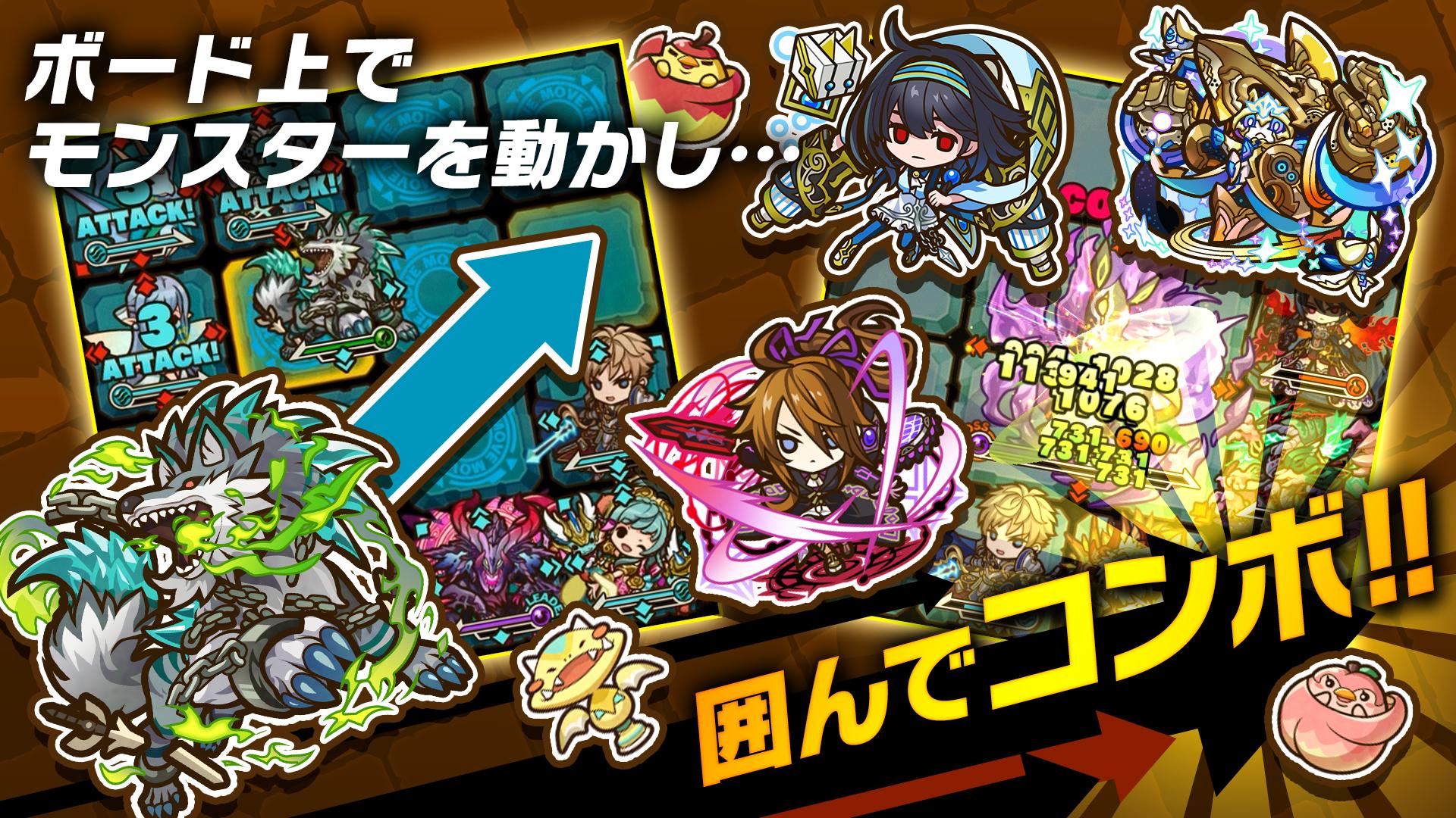 無料でサモンズボード Apkアプリの最新版 Apk8 4 2をダウンロード Android用 サモンズボード アプリダウンロード Apkfab Com Jp