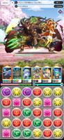 パズル＆ドラゴンズ　ゼロ ポスター
