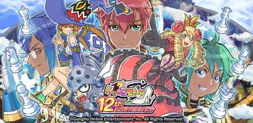 ケリ姫スイーツ